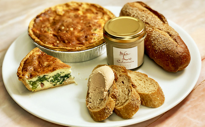 ◆ビストロ  ル シュマン◆自家製デリカテッセン詰合せ (春菊 キッシュ・鶏 レバー ペースト 五穀 パン 3種 おつまみ 北海道 富良野市 ふらの 詰め合わせ)