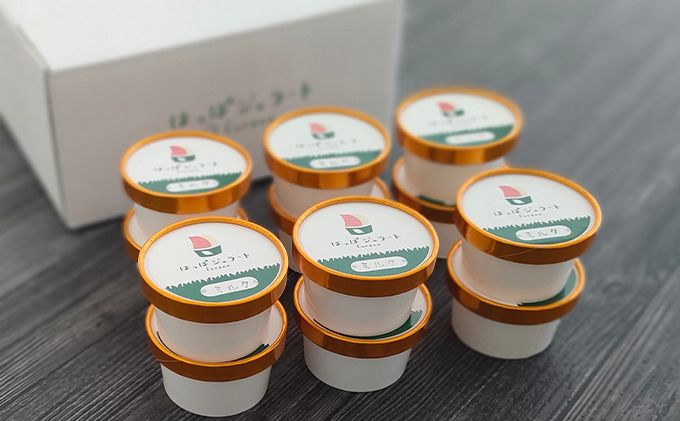 ◆6ヶ月定期便◆ミルクジェラート12個セット【富良野　はっぱジェラート】≪配送不可地域：沖縄県、離島≫ アイス ジェラード デザート 北海道 富良野市 道産 直送 ふらの 贈り物 ギフト