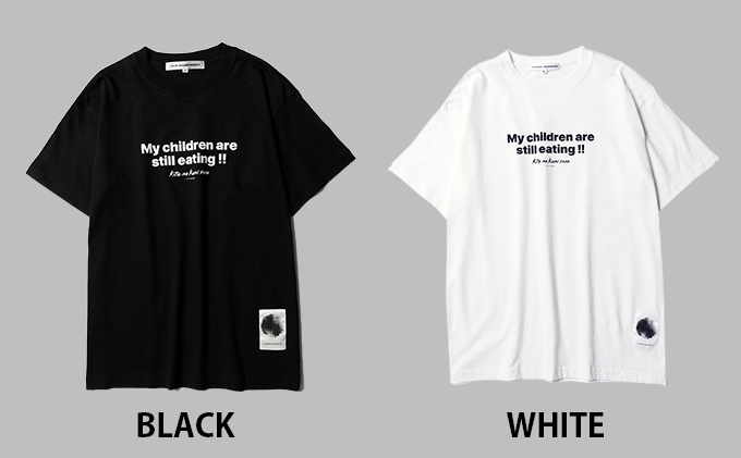 北の国から『子供がまだ喰ってる途中でしょうが！！』Tシャツ白・Lサイズ