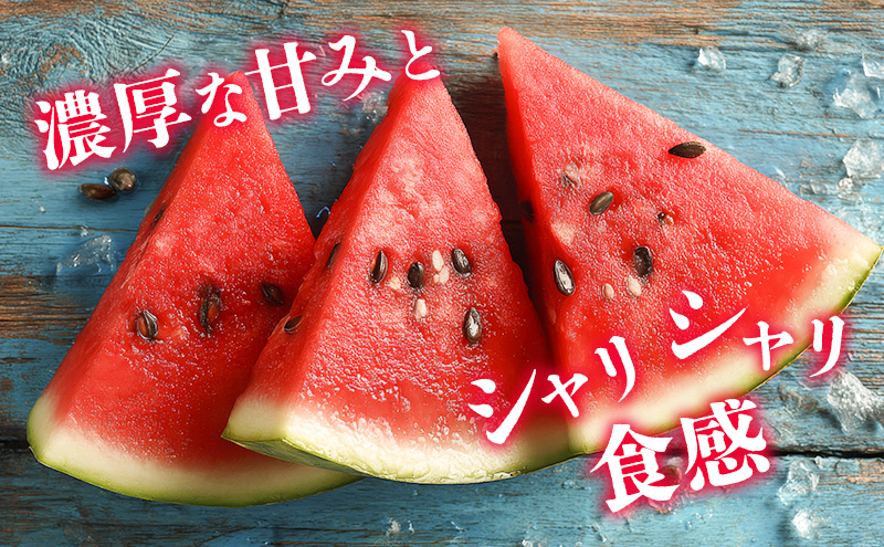 【2026年夏発送】ふらの山部の秀品スイカ『鳳凰スイカ』約3kg 1玉(坂口農産) 北海道 富良野産 すいか 西瓜 夏 フルーツ 果物 くだもの 青果