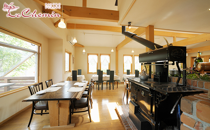 ◆ビストロ  ル シュマン◆自家製デリカテッセン詰合せ (春菊 キッシュ・鶏 レバー ペースト 五穀 パン 3種 おつまみ 北海道 富良野市 ふらの 詰め合わせ)