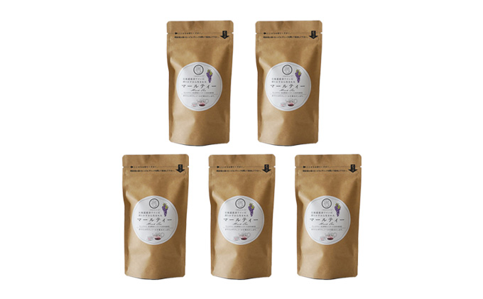 ふらのワイン マールティー（5個）北海道 富良野産 ピノノワール 100％使用 お茶 ハーブティー ワインティー