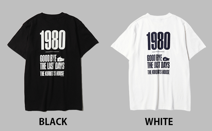 北の国から『さようなら1980年』Tシャツ白・Mサイズ