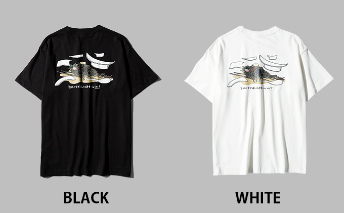 北の国から『子供がまだ喰ってる途中でしょうが！！』Tシャツ白・Lサイズ