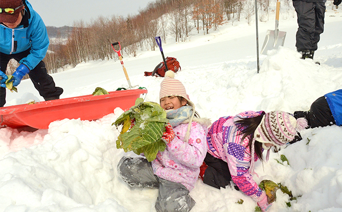 ウレシパ・フラノ「富良野発見！体験プログラム」年間フリーパスチケット