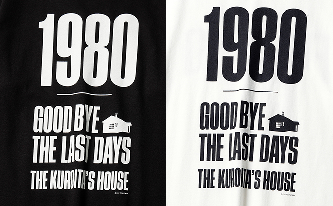 北の国から『さようなら1980年』Tシャツ白・Mサイズ
