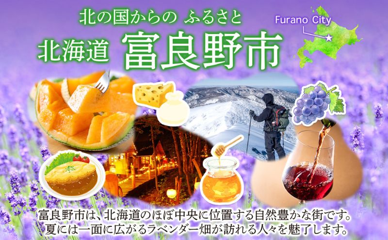 【2026年春発送】富良野産 グリーンアスパラ Lサイズ 約2kg 