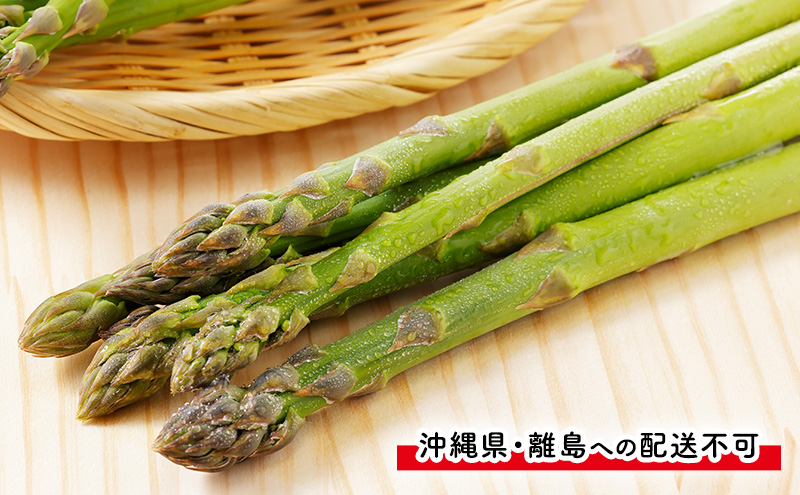 【2026年発送】●2回定期便● 富良野産 採れたて直送! 「アスパラ 約1kg・ミニトマト キャロル10 約2kg」 (清水farm) アスパラ アスパラガス トマト ミニトマト とまと 野菜 新鮮 季節限定 北海道 富良野 ふらの