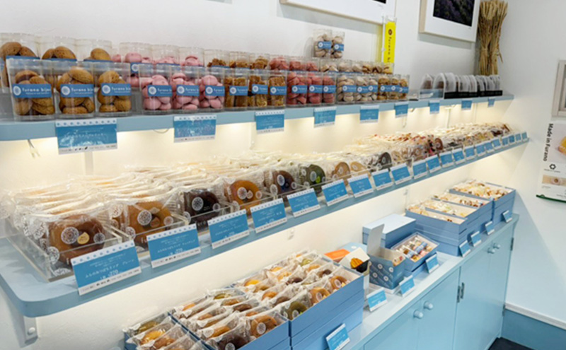 ≪北海道 富良野産 原材料使用≫ ふらのみつばちリング 5個入 (フラノビジュー)