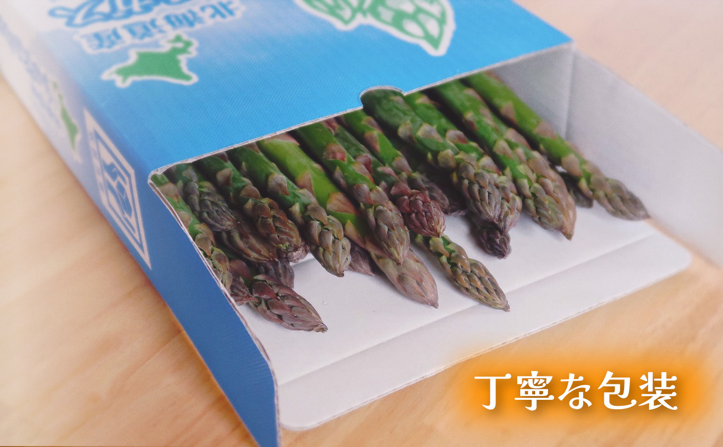 【春野菜 鮮度抜群 】富良野産 アスパラガス サイズ無選別 S～2L混合 1kg×2箱｜北海道富良野市 4～5月上旬発送 シャキシャキ食感 贅沢 ギフト プレゼント アスパラ アスパラガス グリーンアスパラ 料理用 春季限定
