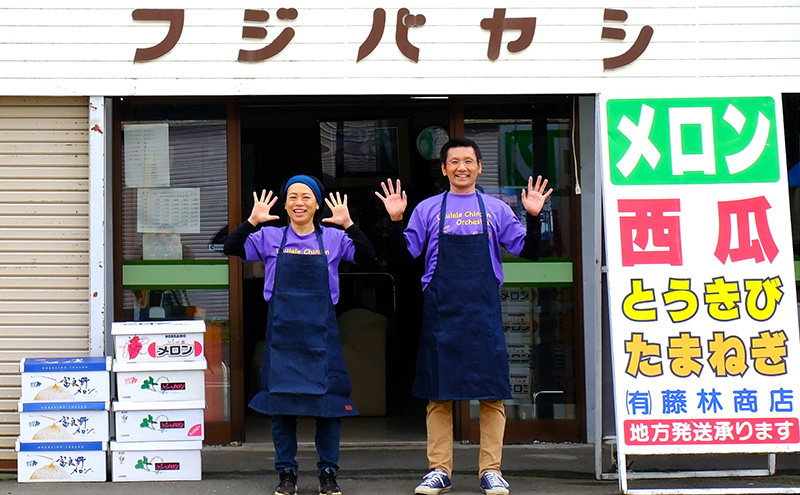 【2026年春発送】数量限定 グリーンアスパラ ホワイトアスパラ 計約2kg  野菜 アスパラ アスパラガス 新鮮 北海道 富良野