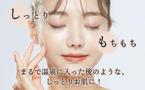 ＨＯＢＯ入浴用・サウナ用シートマスク 各5枚　[on-0279]