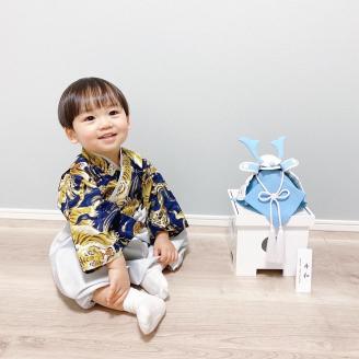 ぽわんパンツの袴 虎-TORA- ネイビー×シルバー【Sサイズ】　[so-0300]