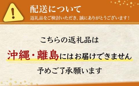 極上 エゾバフンウニ 折詰 200g・塩水パック 200g食べ比べセット 配送期間B：6月上旬～9月上旬迄　[mh-0247_B]