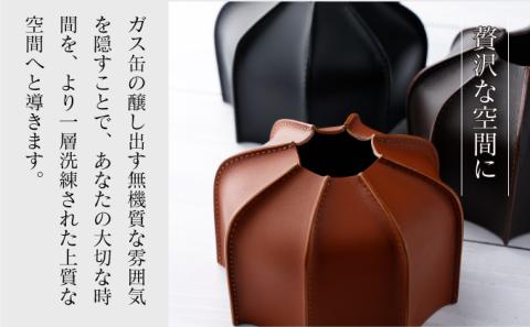 OD缶カバー  キャンプ用品 牛革 アウトドア（黒）　[tm-0627]