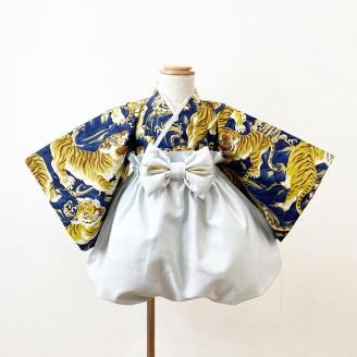 ぽわんパンツの袴 虎-TORA- ネイビー×シルバー【Sサイズ】　[so-0300]