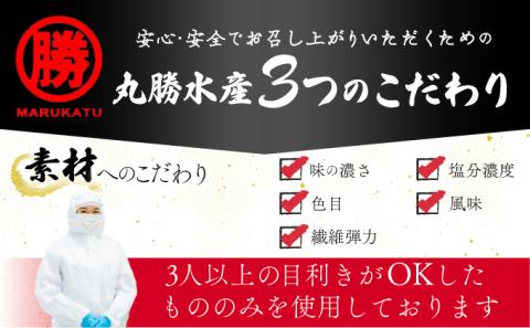 登別ブランド推奨品！北海道産花咲ガニのスープ　[mk-0122]