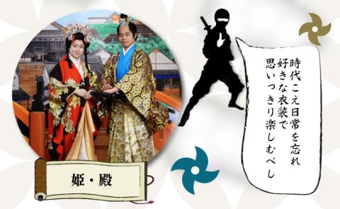 登別伊達時代村 着付け＋写真撮影 Lサイズ　[nj-0267]