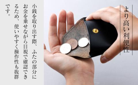 ベルト通し付コインケース（焦茶）　[tm-0212]