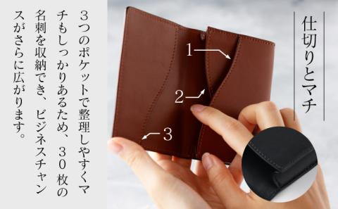 牛革名刺入れ （焦茶）　[tm-0315]