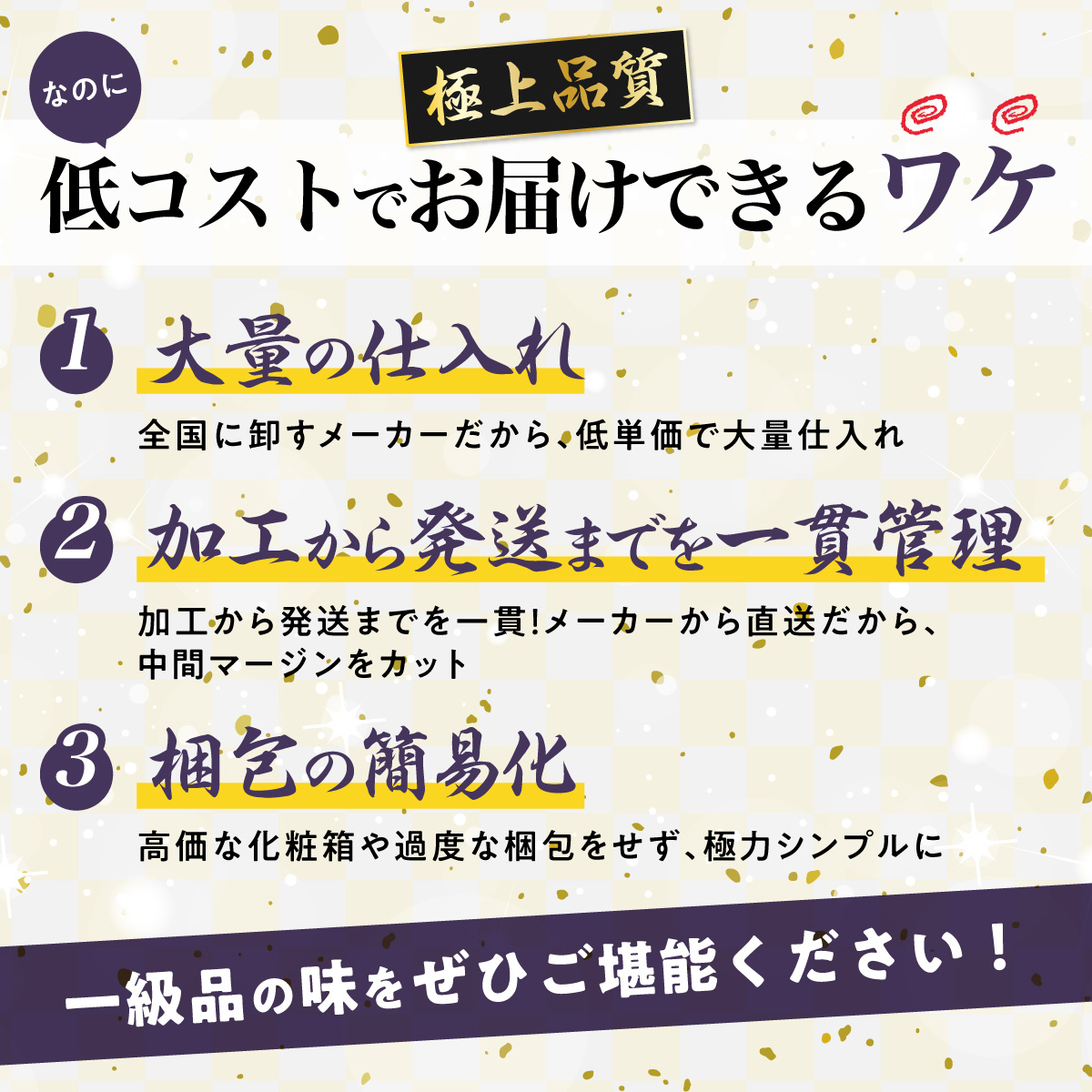 絶品　生ずわいがに　足むき身　500g　かにしゃぶ　年末年始 お歳暮 正月 ギフト 2025[mk-0505]