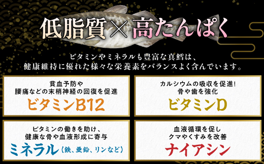 北海道産 真鱈の切り身 1kg ワンフローズン加工　［ru-0585］
