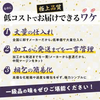 殻付き 本ずわいがに 肩脚 2kg　年末年始 お歳暮 正月 ギフト 2025[mk-0507]