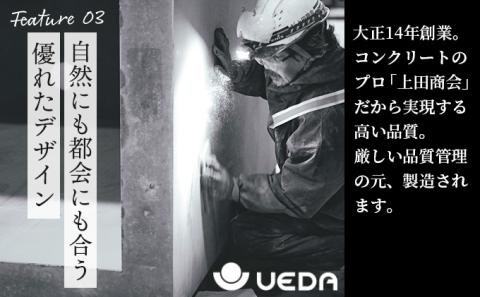 CUBERU  サウナ 用筐体　[us-0632]