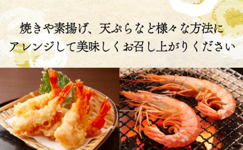 丸勝水産 灰干しセット定期便[3回お届け]　[mk-0137]