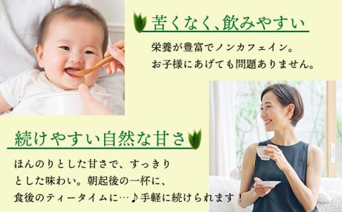 北海道産熊笹100％使用 えぞ熊笹茶 60P[全5回お届け]　[kh-0105]