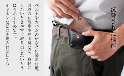 ベルト通し付コインケース（焦茶）　[tm-0212]