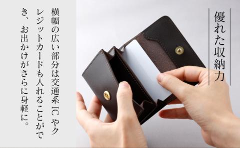 仕切付コインケース （焦茶）　[tm-0216]