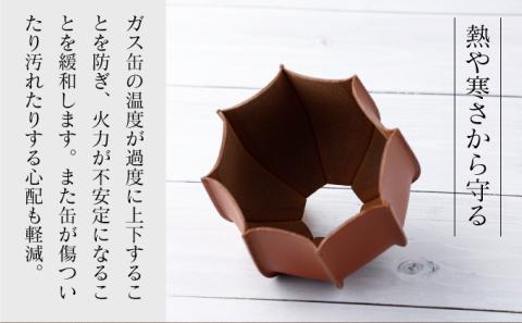 OD缶カバー  キャンプ用品 牛革 アウトドア（黒）　[tm-0627]