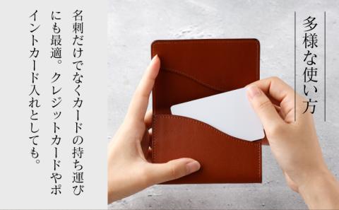 牛革名刺入れ （黒）　[tm-0314]