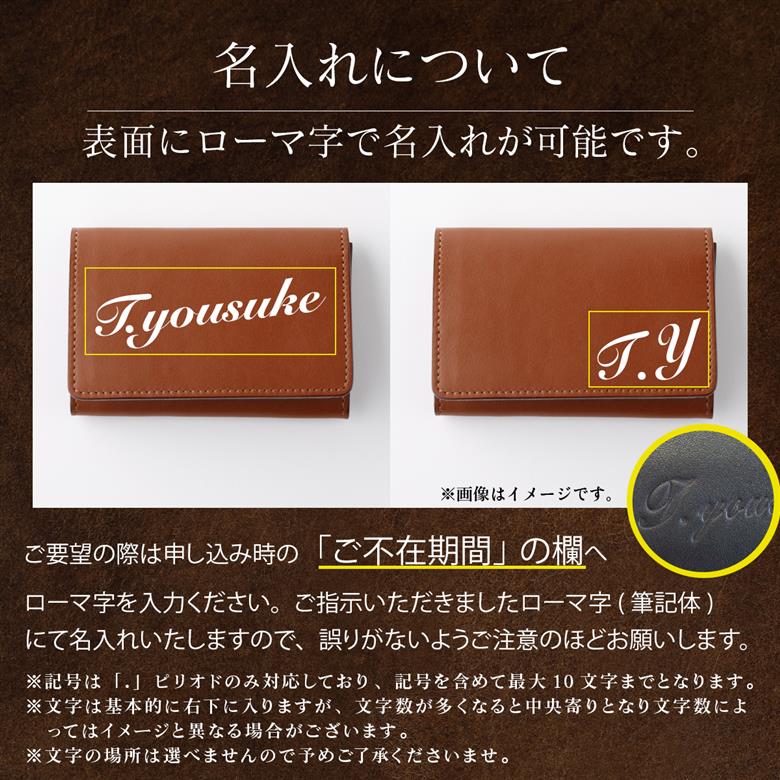 牛革名刺入れ （赤）　[tm-0317]