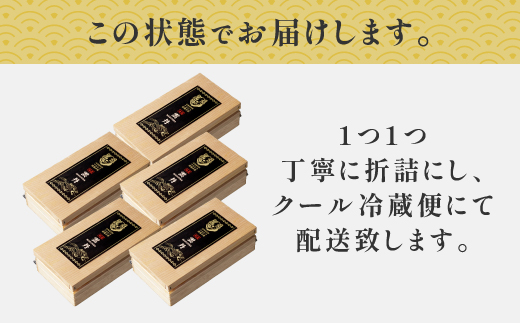 極上！北海道産キタムラサキウニ折詰500g ※2025年6月下旬～順次発送［mh-0253］
