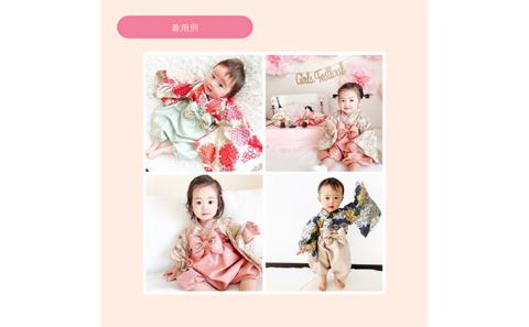 ぽわんパンツの袴 花あかり ピンク×ラベンダー【Mサイズ】　[so-0304]