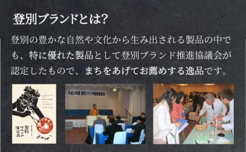 肉のあさひ 大人気！【のぼりべつ乳清豚（ホエー）】ハンバーグ120g×5個[全5回お届け]　[na-0172]
