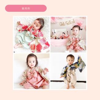 ぽわんパンツの袴 虎-TORA- ネイビー×シルバー【Sサイズ】　[so-0300]