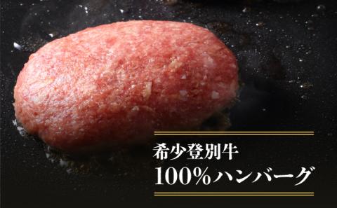 肉のあさひ 人気のお礼の品定期便[3回お届け]　[na-0174]