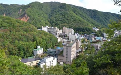 北海道登別市　日本旅行　地域限定旅行クーポン 150,000円分　[jt-0452]