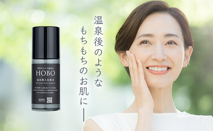 ＨＯＢＯ温泉導入化粧水  100ml　[on-0897]