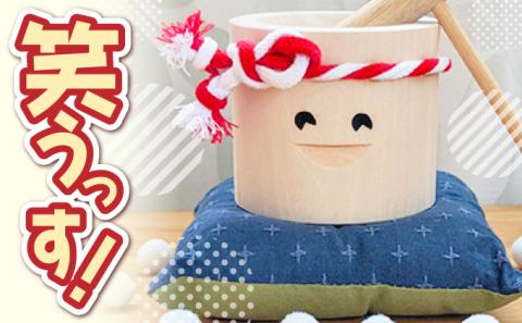 飾り用「笑うっす！」赤　[ab-0001]