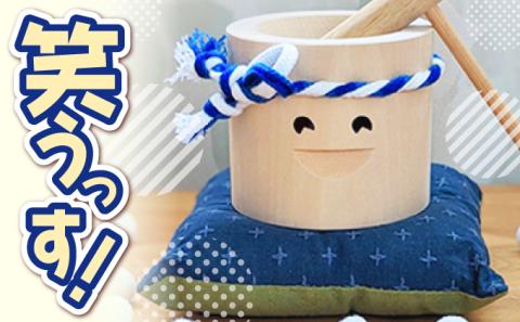 飾り用「笑うっす！」青　[ab-0002]