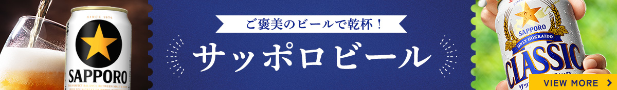 自治体ページ表示用1