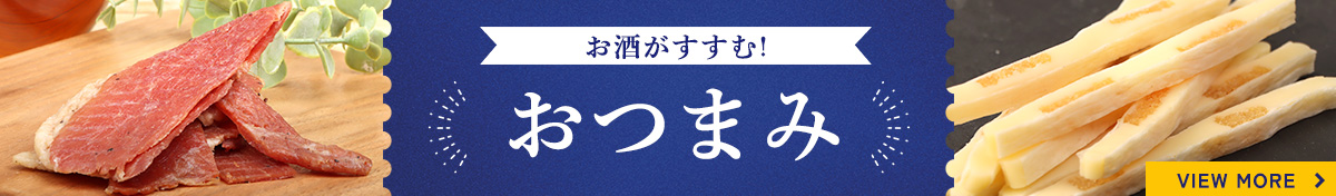 自治体ページ表示用3