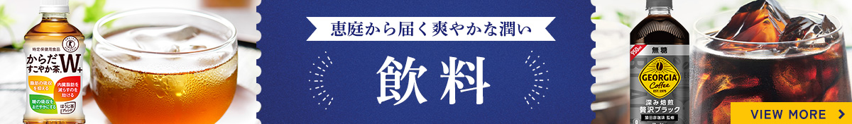 自治体ページ表示用5