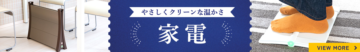 自治体ページ表示用6