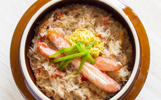 けんたろうの釜めし（かに）4個セット【44002701】