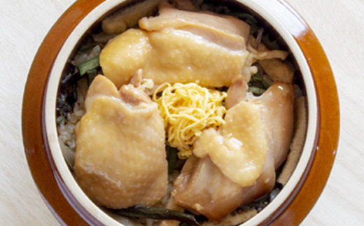 けんたろうの釜めし（とり）3個セット【44003201】